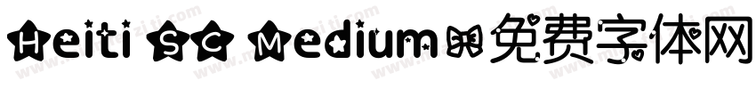 Heiti SC Medium字体转换